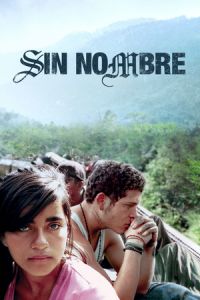 Sin Nombre (Sin nombre)