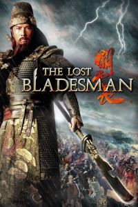 The Lost Bladesman (Guan yun chang)