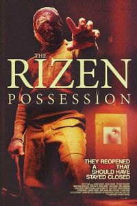 The Facility (The Rizen: Possession)