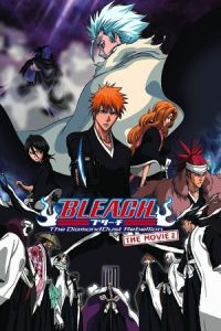 Bleach the Movie 2: The Diamond Dust Rebellion (Gekijo ban Bleach: The DiamondDust Rebellion – Mo hitotsu no hyorinmaru)