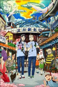 Saint Young Men (Seinto oniisan)