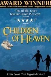Children of Heaven (Bacheha-Ye aseman)