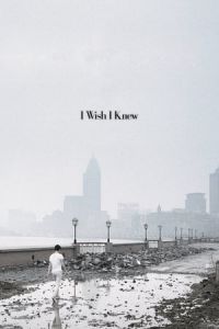 I Wish I Knew (Hai shang chuan qi)