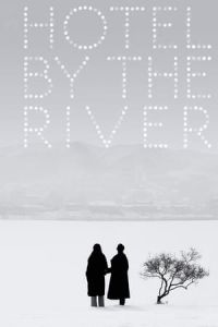 Hotel by the River (Gangbyeon hotel)