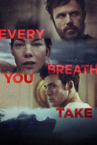 Every Breath You Take (You Belong to Me)