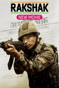 Rakshak India’s Braves