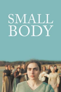 Small Body (Piccolo corpo)