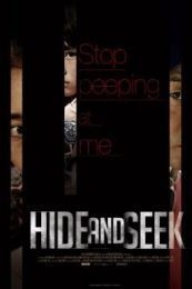 Hide and Seek (Sum-bakk-og-jil)