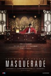 Masquerade (Gwanghae: Wangyidoen namja)