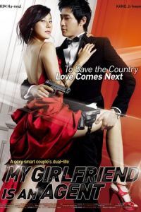 My Girlfriend Is an Agent (Chilgeup gongmuwon)