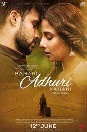 Hamari Adhuri Kahani