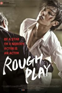 Rough Play (Baeuneun baeuda)