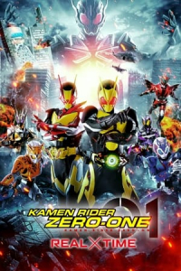 Kamen Rider Zero-One: RealATime (GekijAban Kamen RaidA Zerowan)