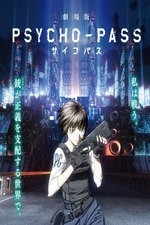 Psycho-Pass: The Movie (Gekijouban Psycho-Pass)