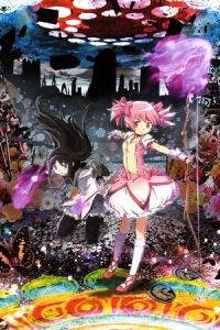 Puella Magi Madoka Magica the Movie Part 2: Eternal (Gekijou-ban Mahou Shoujo Madoka*Magica: [Kouhen] Eien no monogatari)