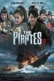 Pirates (Hae-jeok: Ba-da-ro gan san-jeok)