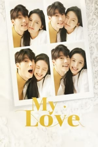 My Love (Ni de hun li)