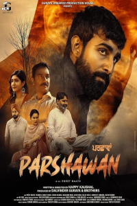 Parshawan – Punjabi Movie