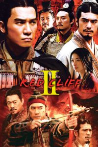 Red Cliff II (Chi bi: Jue zhan tian xia)