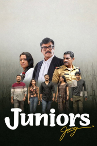 Juniors Journey