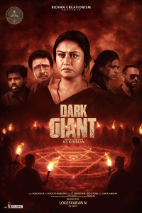 Dark Giant