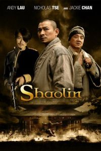 Shaolin (San siu lam zi)