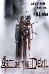 Art of the Devil (Khon len khong)
