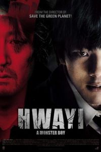 Hwayi: A Monster Boy (Hwa-i: Goi-mool-eul sam-kin a-i)