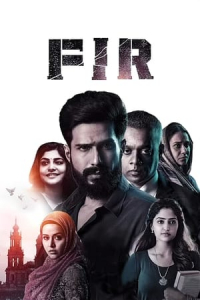 FIR