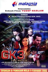 GK3: The Movie
