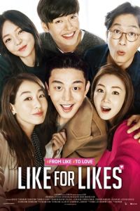 Like for Likes (Joahaejwo)