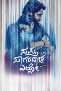 Saptha Sagaradaache Ello – Side A