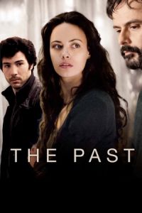 The Past (Le passe)