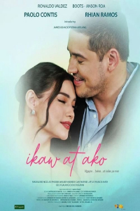 Ikaw at ako