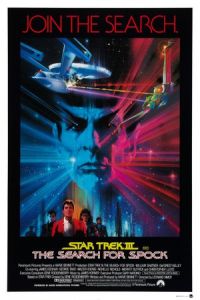 Star Trek III: The Search for Spock