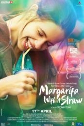 Margarita with a Straw
