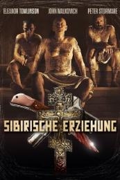 Deadly Code (Educazione siberiana)