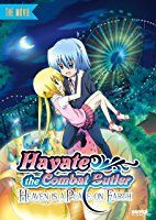 Hayate the Combat Butler Movie: Heaven Is a Place on Earth (Gekijouban Hayate No Gotoku! Heaven Is a Place on Earth)