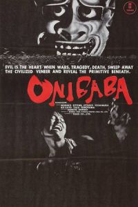 Onibaba