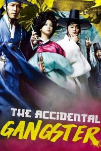 The Accidental Gangster and the Mistaken Courtesan (1724 gibangnandongsageon)