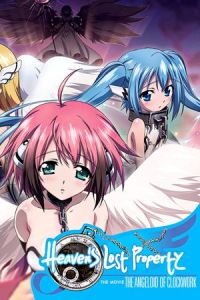 Heaven’s Lost Property the Movie: The Angeloid of Clockwork (Gekijouban Sora no otoshimono: Tokei jikake no enjeroido)