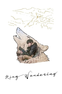 Ringu wandaringu