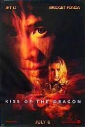 Kiss of the Dragon