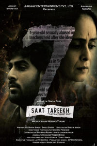 Saat Tareekh