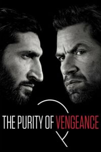 The Purity of Vengeance (Journal 64)