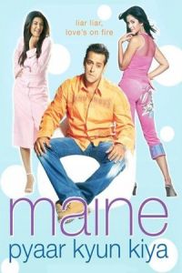 Maine Pyaar Kyun Kiya