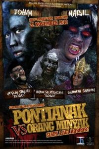 Pontianak vs. Orang Minyak