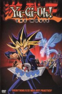 Yu-Gi-Oh!: The Movie (Yu-Gi-Oh! The Movie)