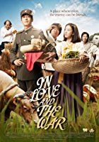 In Love and War (Jeok-gwa-eui dong-chim)