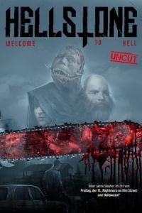 Hellstone – Welcome to Hell (Hellstone)